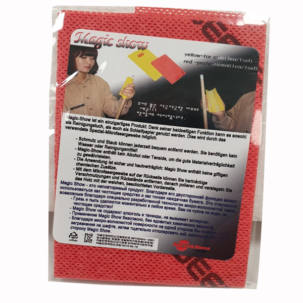 Magic Cloth Clean rouge l’unité – Image 2